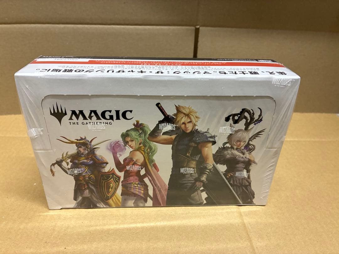 未開封 マジック：ザ・ギャザリング ファイナルファンタジーブースターボックス