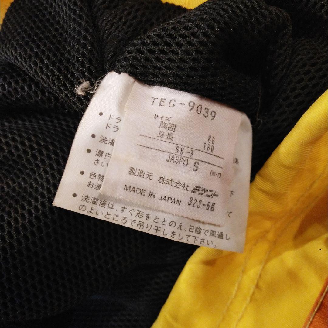 90s DESCENTE　スノーセット　スキーウェア　スノボウェア　ヴィンテージ