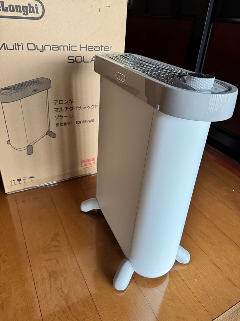 【最終値下げ】DeLonghi IDH15-WG マルチダイナミックヒーター