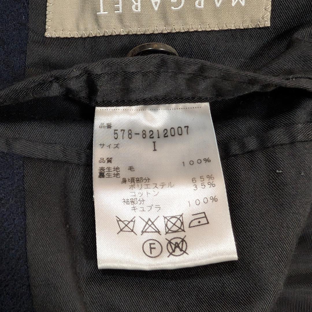 定価8.5万✨️ マーガレットハウエル ウールステンカラーコート ネイビー 1