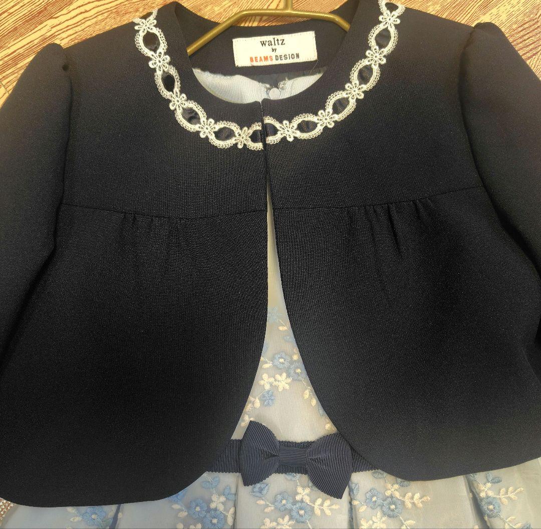 waltz BEAMS フォーマル　女の子　入学式　卒園式　120