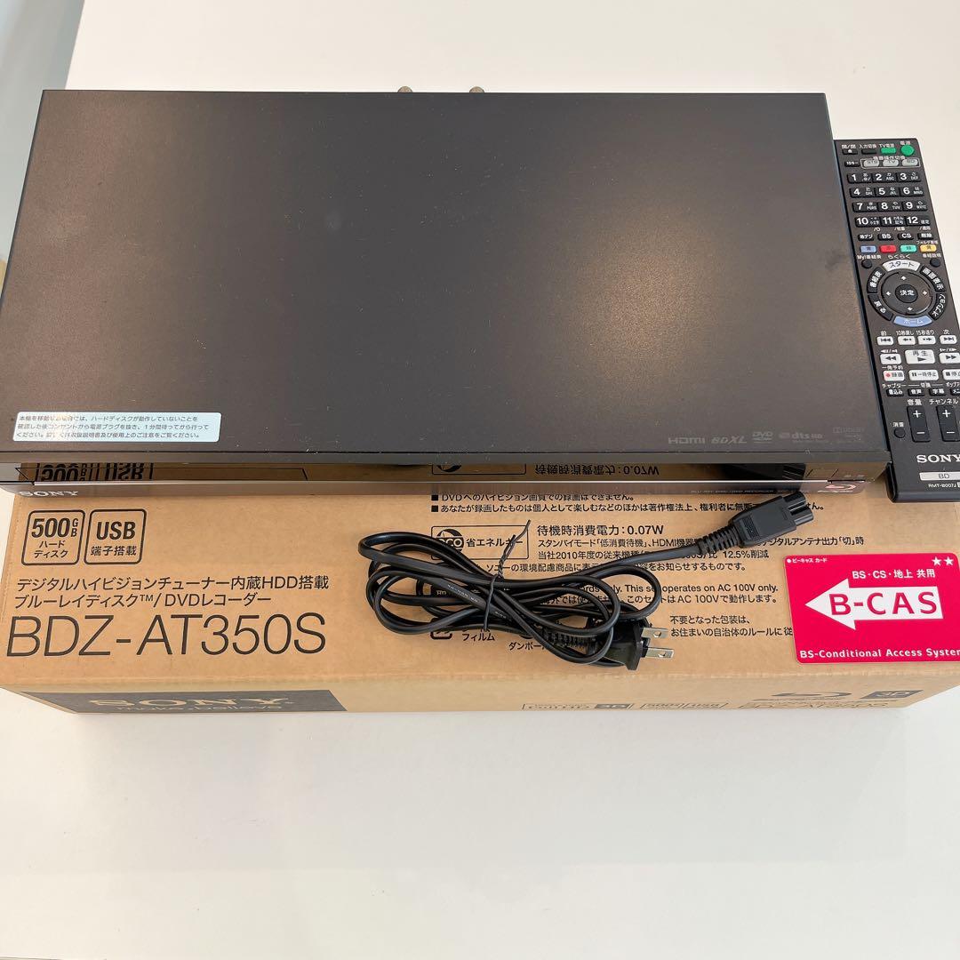 SONY BDZ-AT350S ブルーレイレコーダー