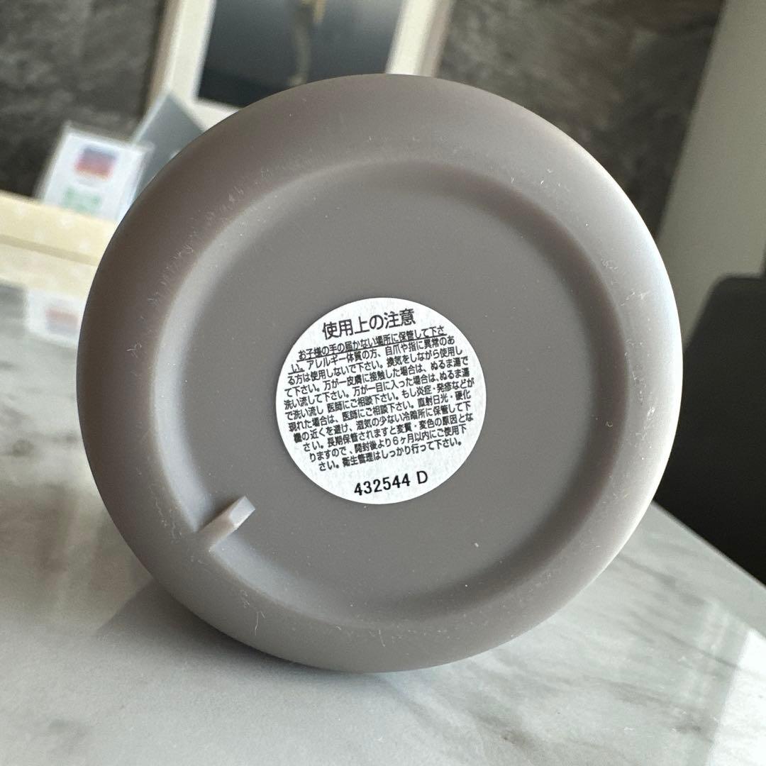 【新品未開封品】VETRO プロテクトクリアフジEX 45ml