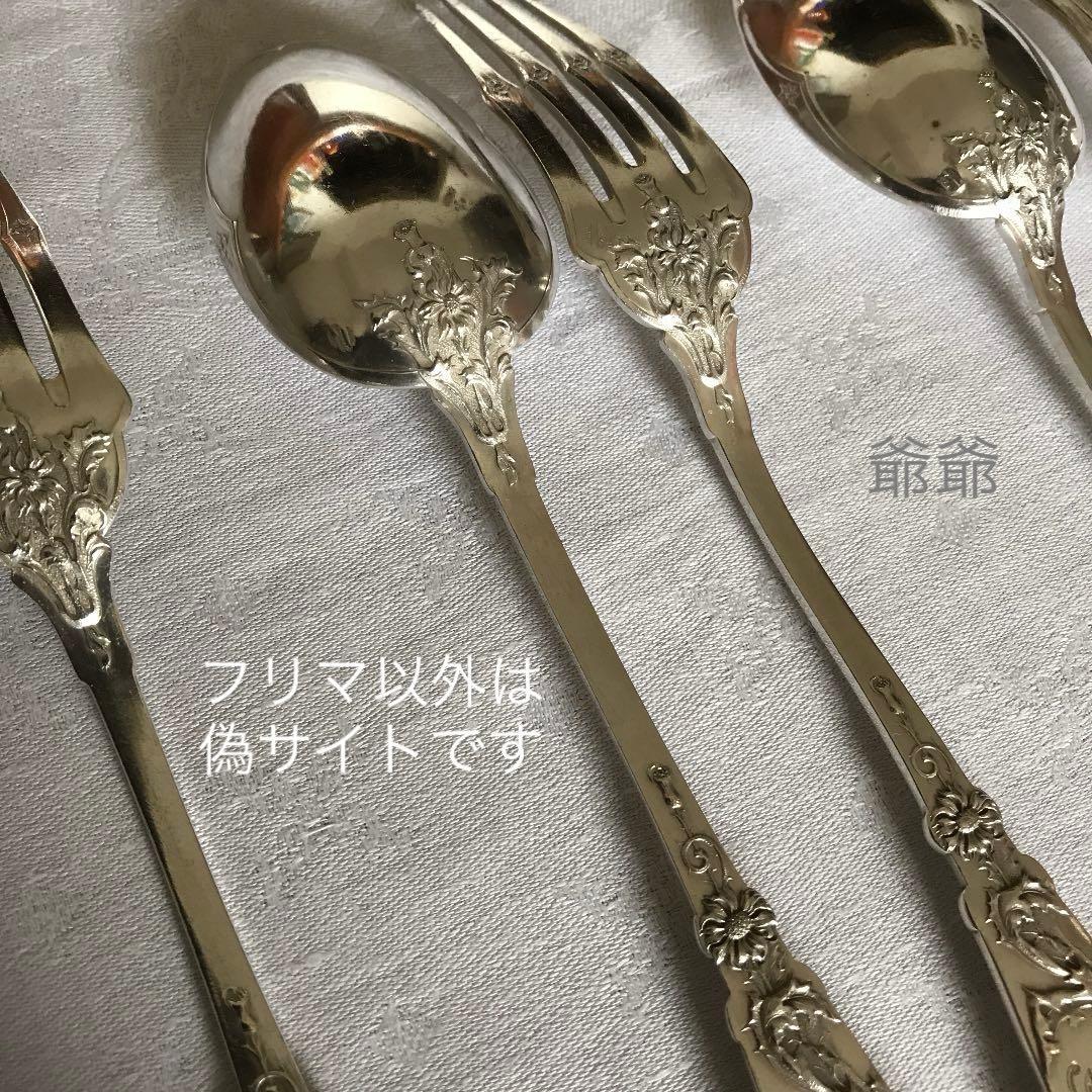 フランス Coignet／純銀／ディナーフォーク&ディナースプーン １セット