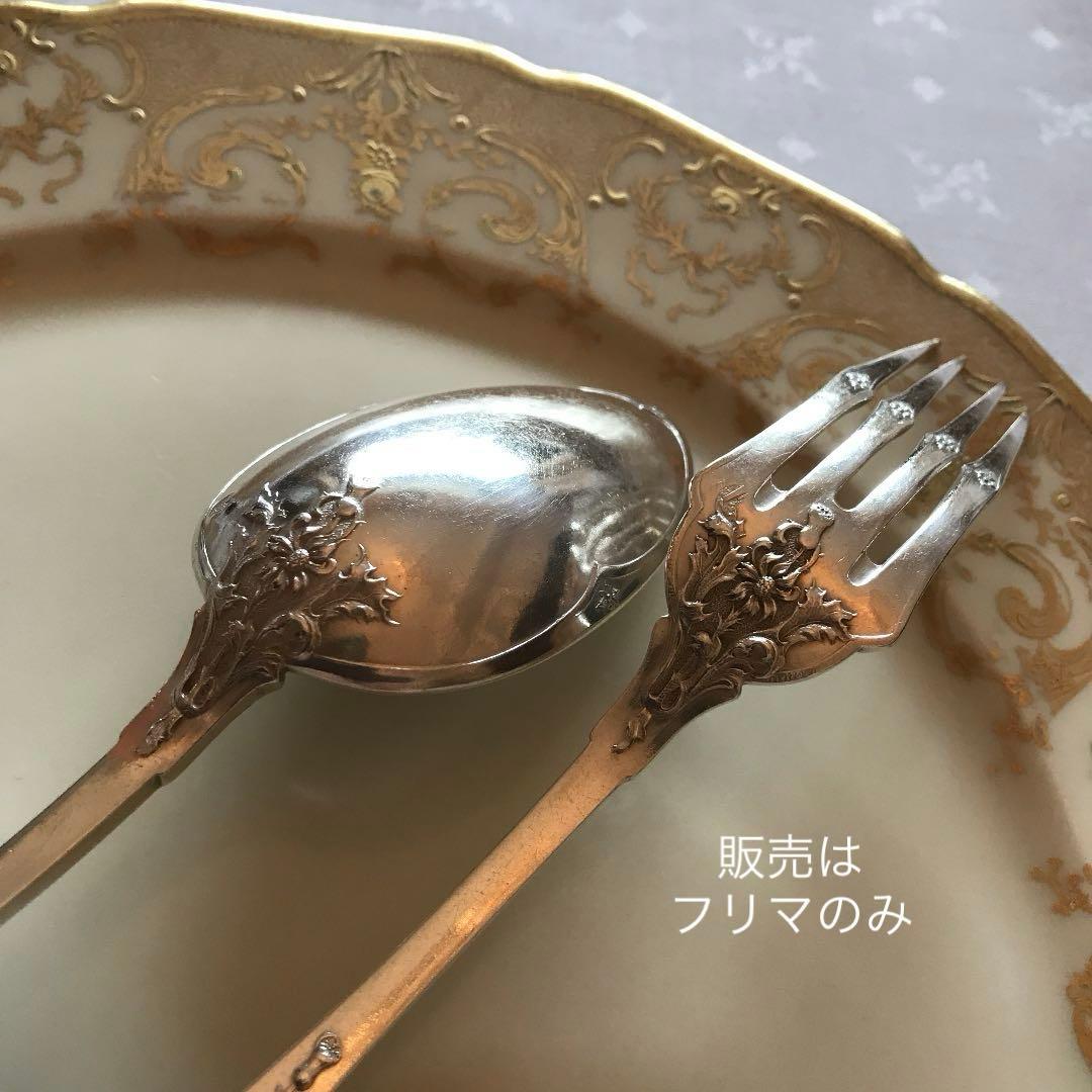 フランス Coignet／純銀／ディナーフォーク&ディナースプーン １セット