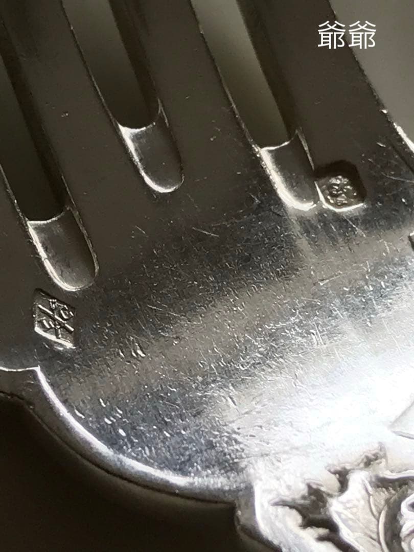 フランス Coignet／純銀／ディナーフォーク&ディナースプーン １セット