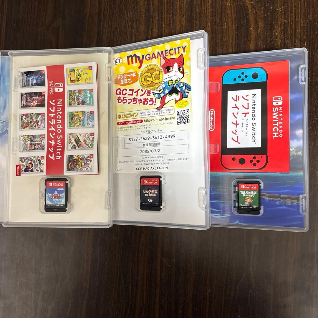 ゼルダの伝説　スカイウォードソード　厄災の黙示録　夢を見る島