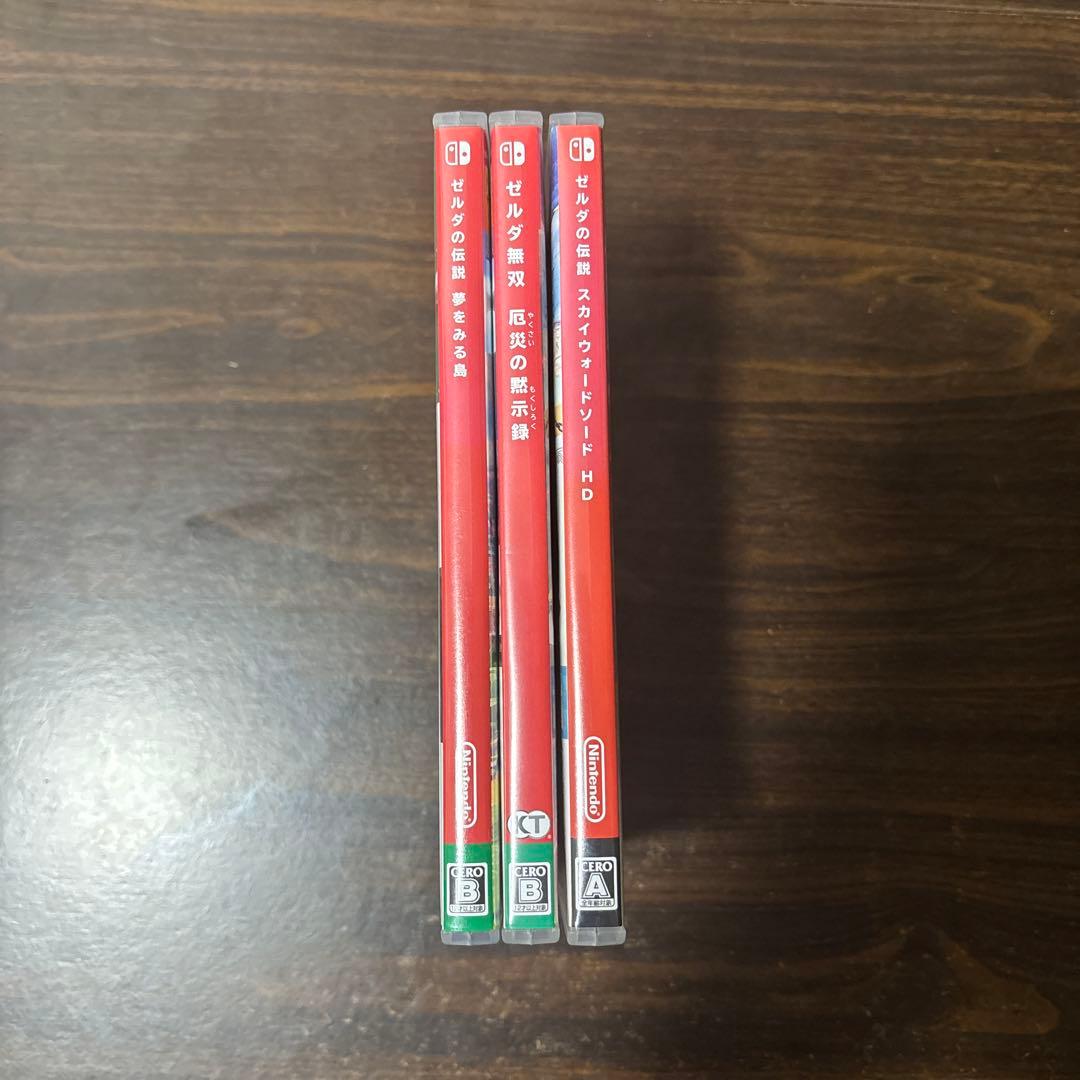 ゼルダの伝説　スカイウォードソード　厄災の黙示録　夢を見る島