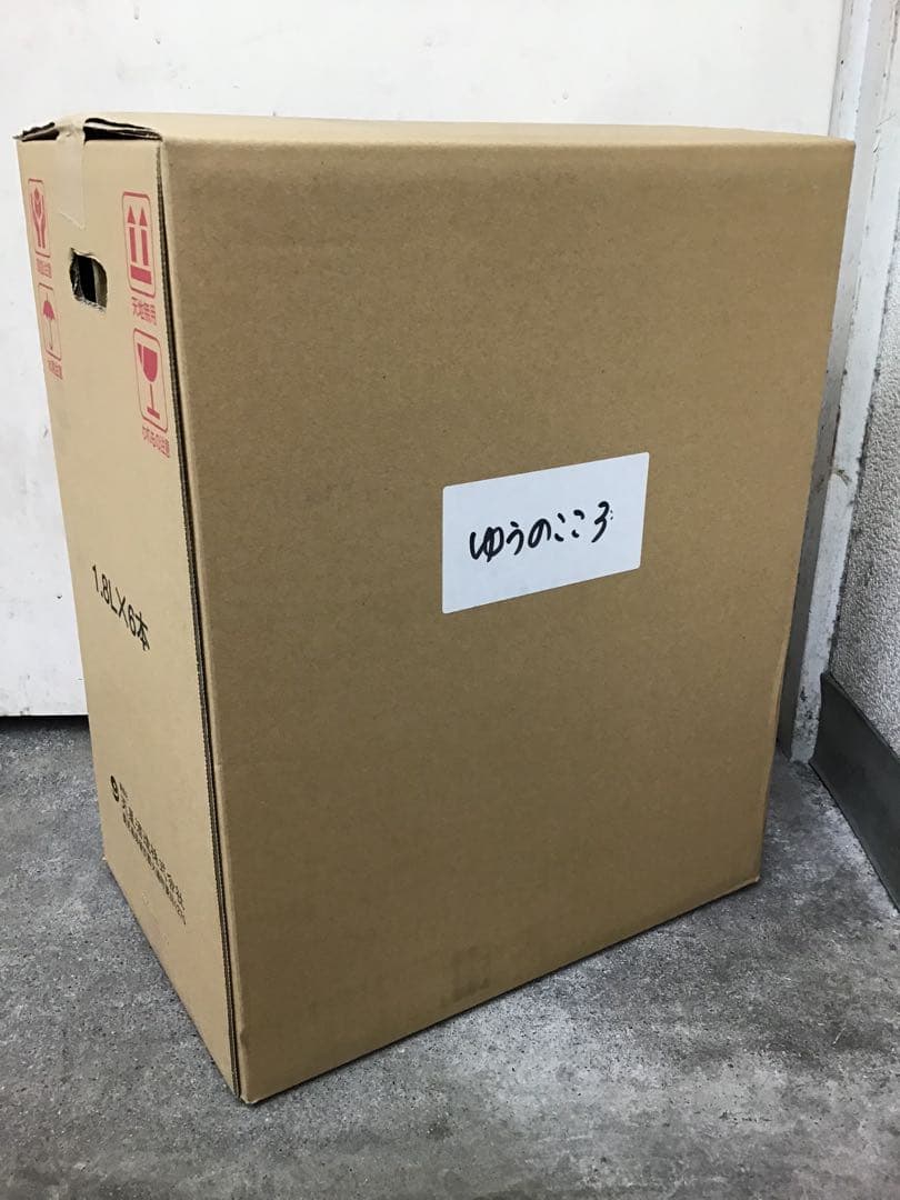 【天星酒造】　ゆうのこころ　１．８L　 １ケース（６本入）