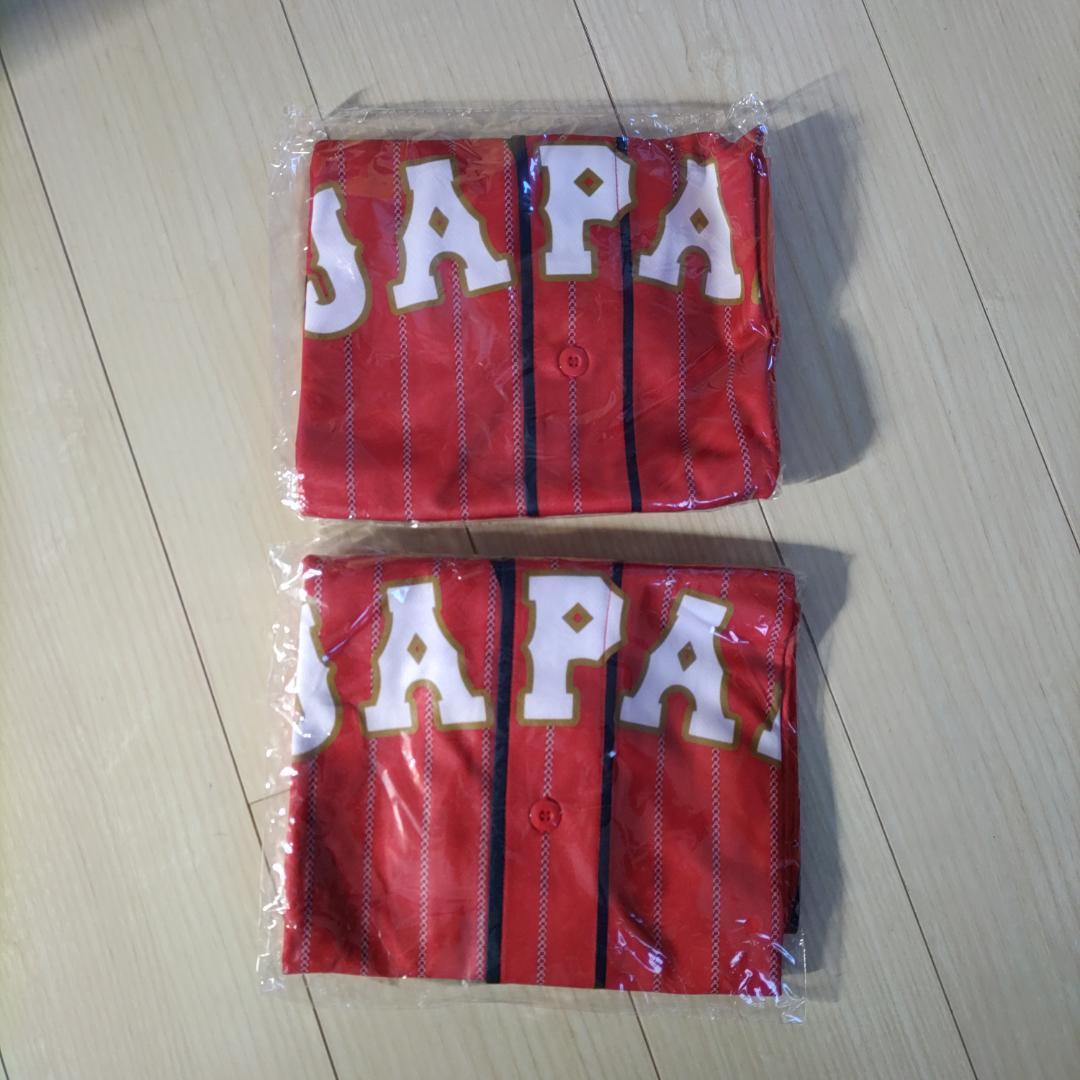 2個セット　侍ジャパン 東京オリンピック　WBC ユニフォーム 赤　還暦