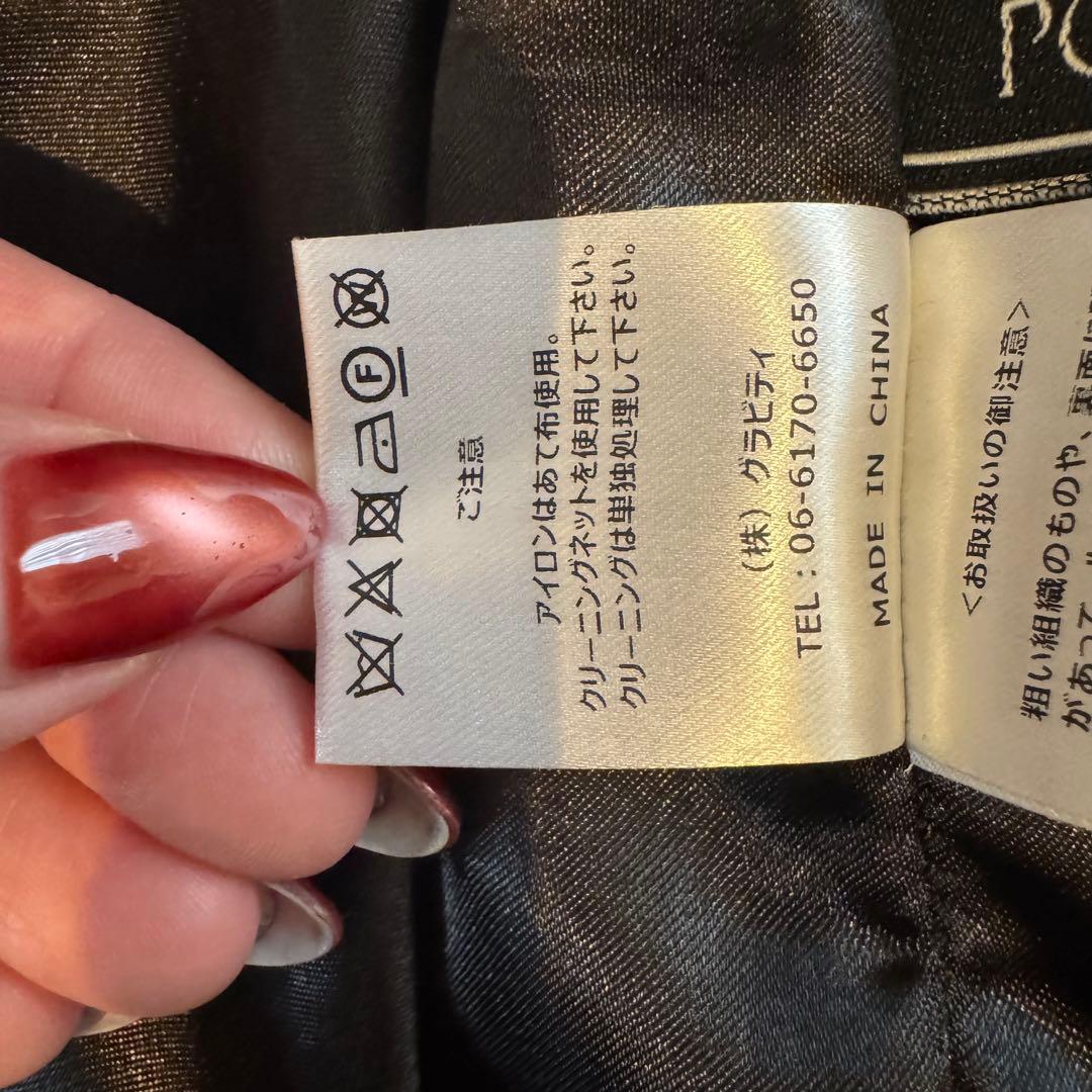 atlo ワンピース ドレス チュール オフショルダー Mサイズ フォーマル