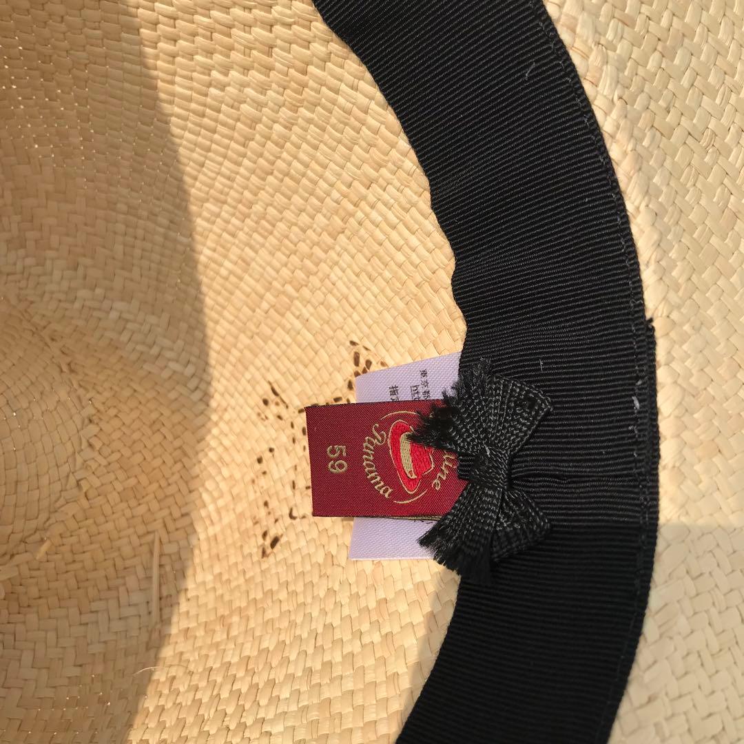 TESI　パナマハット　59 ナチュラル