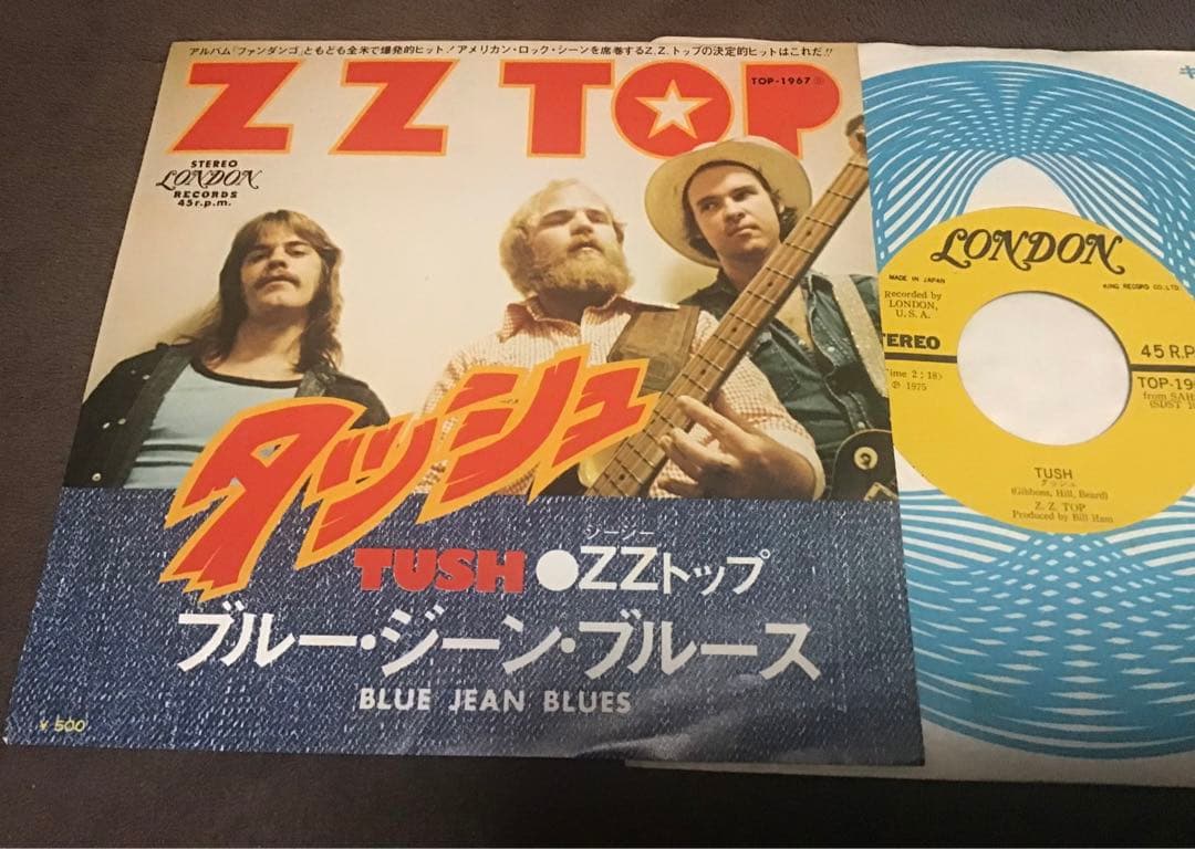 名曲‼️国内盤シングル『ZZトップ　タッシュ / ブルー・ジーンズ・ブルース』