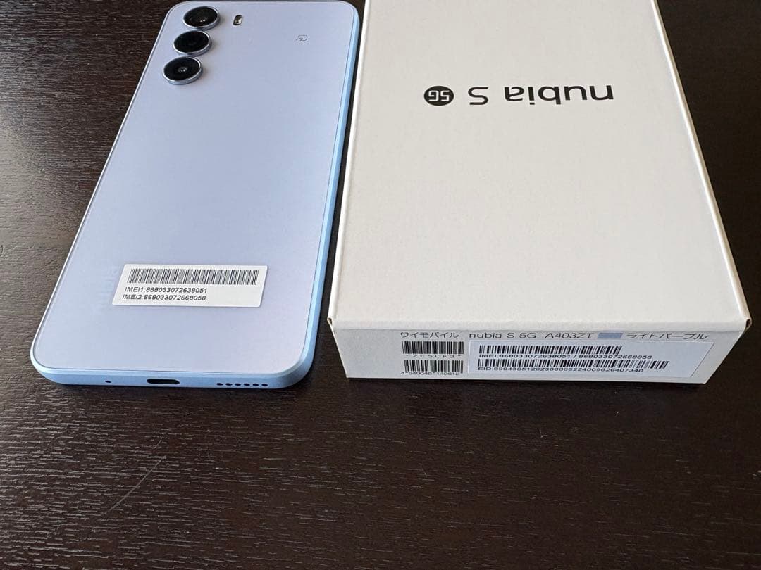 [美品]nubia S 5G Y!mobile ライトパープル　③