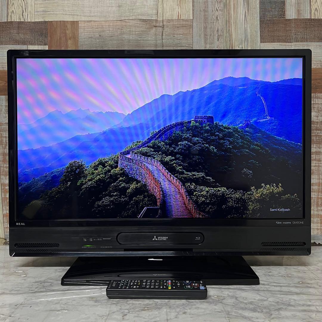 即日受渡❣️ 全国送料込三菱32型ブルーレイ＆HDD1TB録画一体型液晶テレビ
