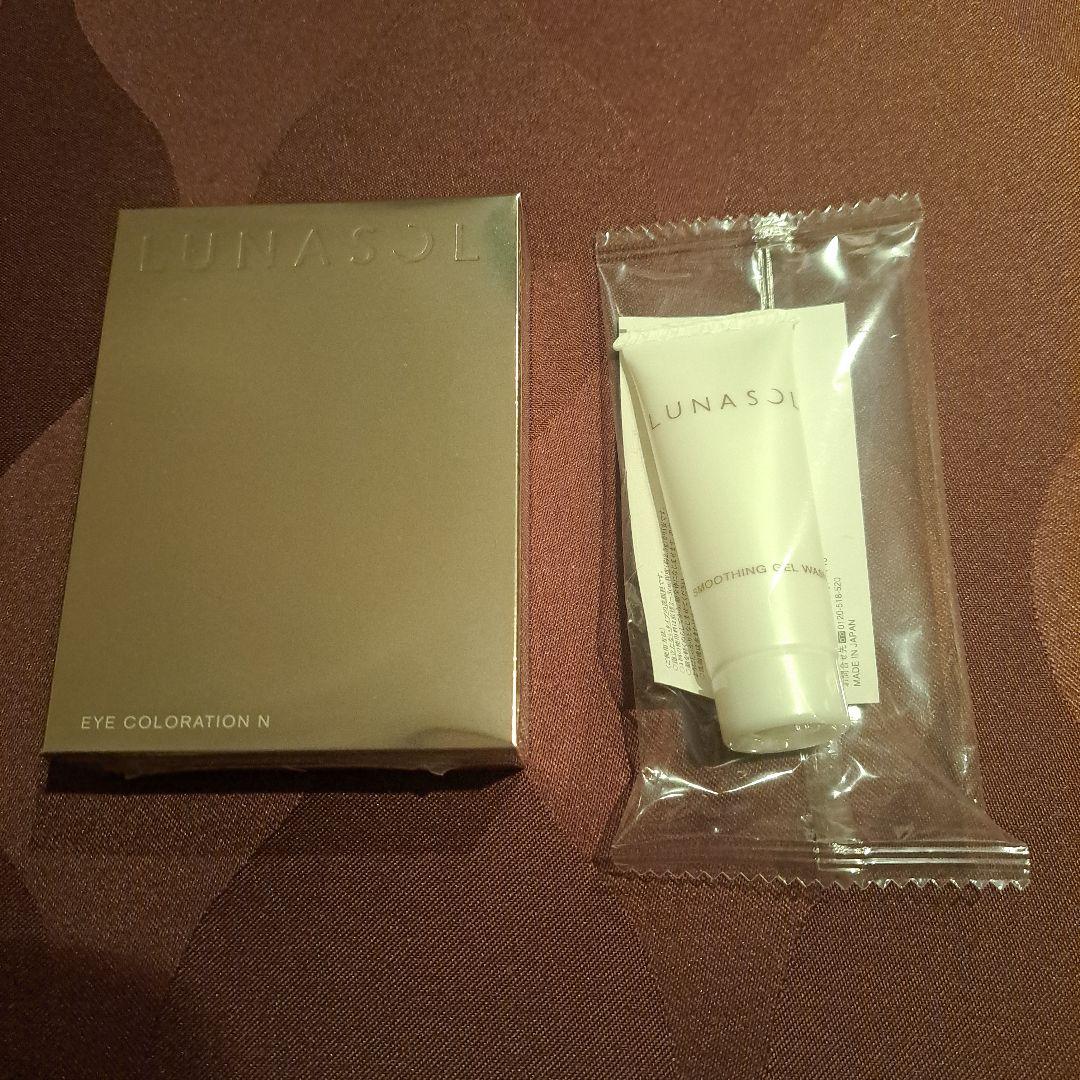 新品　未開封　LUNASOL　アイカラーレーションN EX11阪急百貨店限定