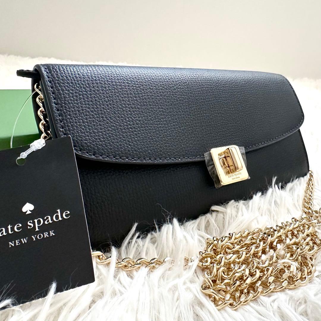 極美品✨️ケイトスペード フィービー ターンロックウォレット オン ア チェーン