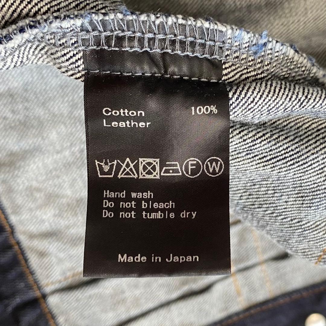 極美品✨️si-si-si comfort スタンドカラー デニムジャケット M