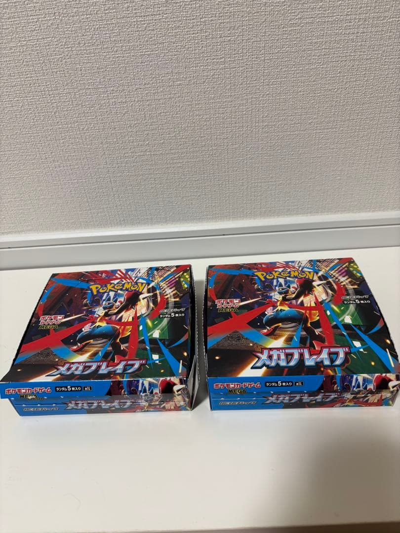 ポケモンカード メガブレイブ 2BOX ペりペり なし　封入率一致品