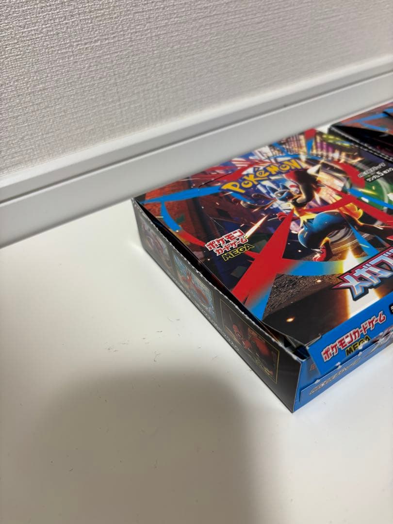 ポケモンカード メガブレイブ 2BOX ペりペり なし　封入率一致品