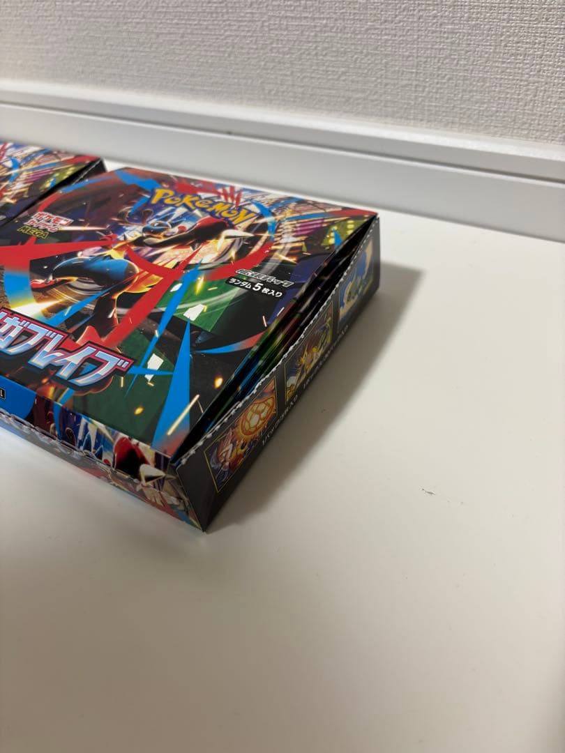 ポケモンカード メガブレイブ 2BOX ペりペり なし　封入率一致品