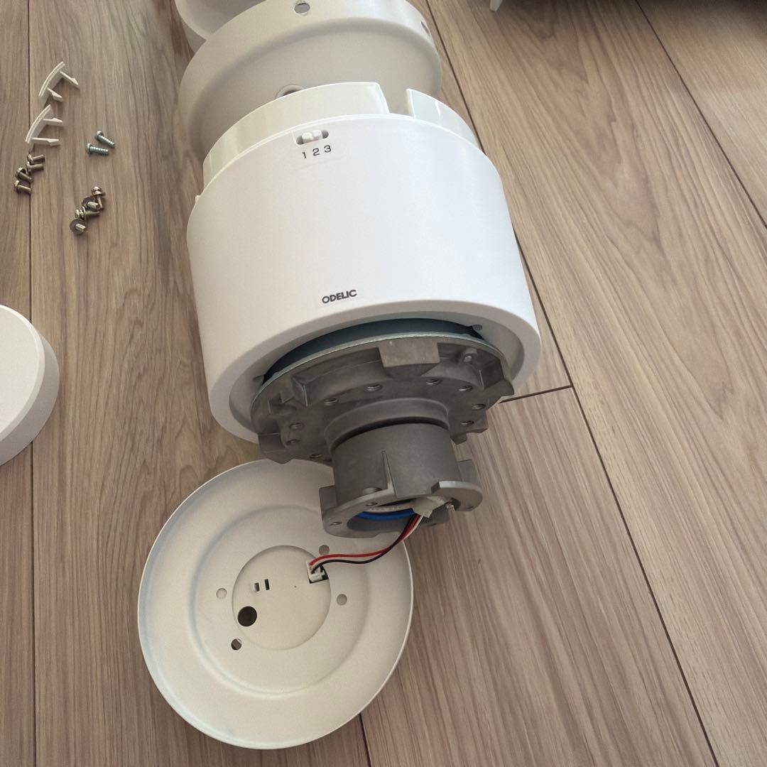 「NBKAH」 オーデリック　シーリングファン WF237P1 ホワイト