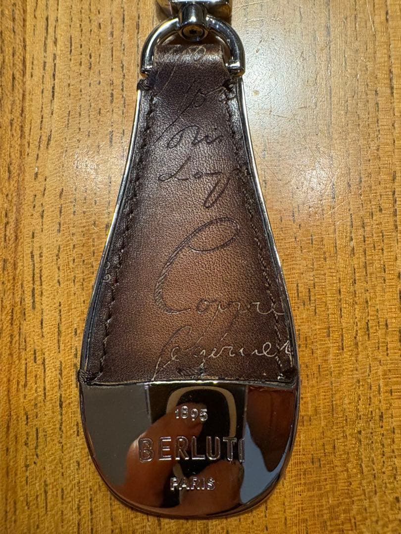 BERLUTI ベルルッティフルスクリットレザー シューホーン キーリング
