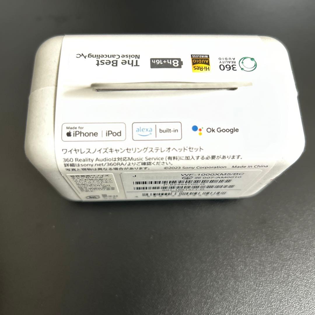【ユカ】SONY WF-1000XM5 ワイヤレスイヤホン 未開封