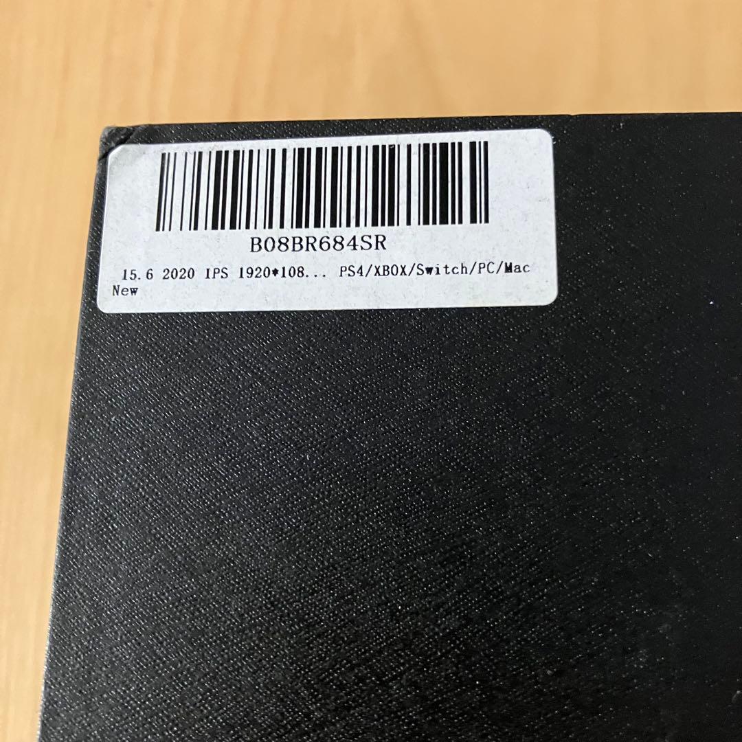 Geoyeao 15.6インチ ポータブルモニター EVP-301