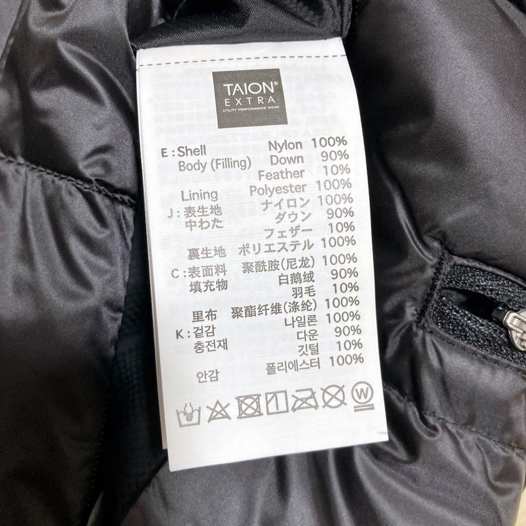 【新品タグ 】TAION EXTRA ダウン 電熱　3way M ブラック