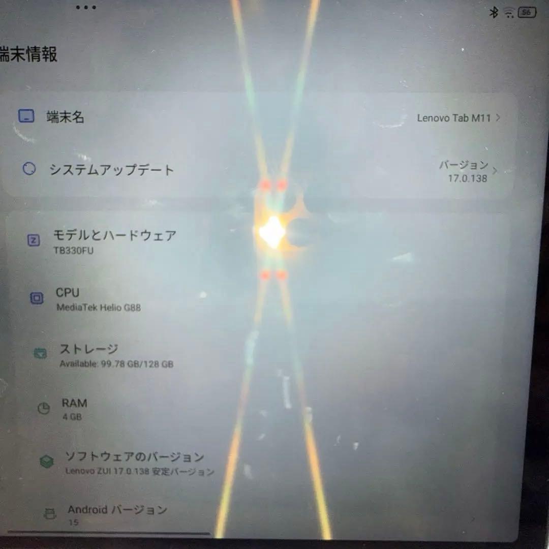 Androidタブレット 本体 Lenovo Tab M11 128GB