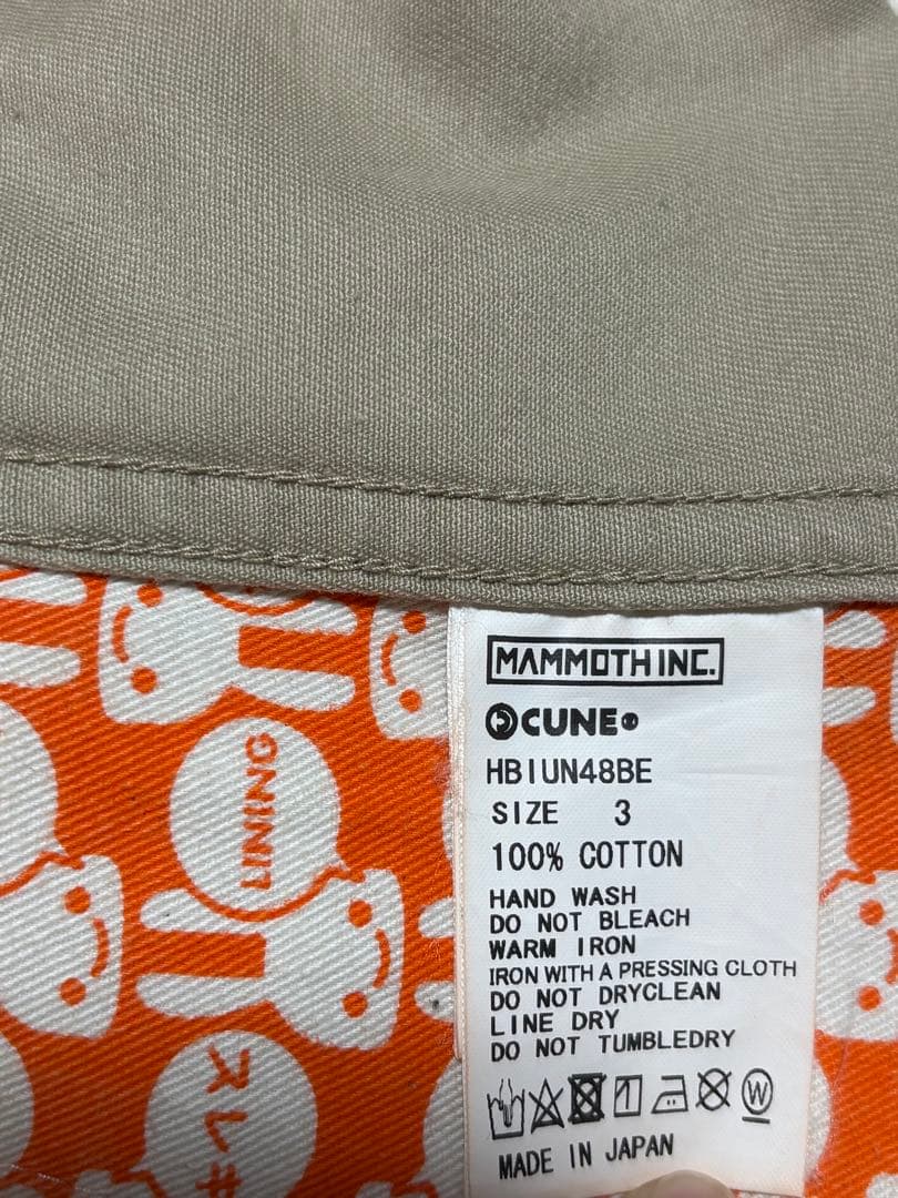 CUNE メンズチノパン サイズ3