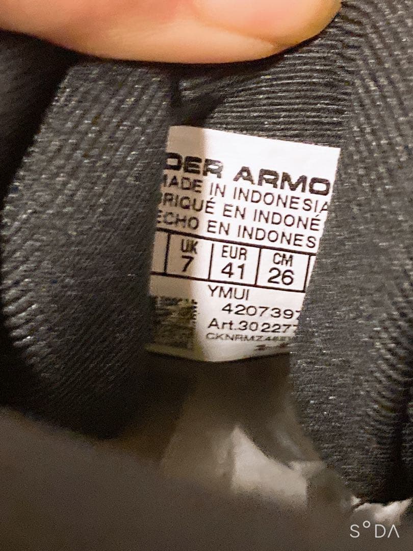 アンダーアーマー　アメリカンフットボールシューズ　1125