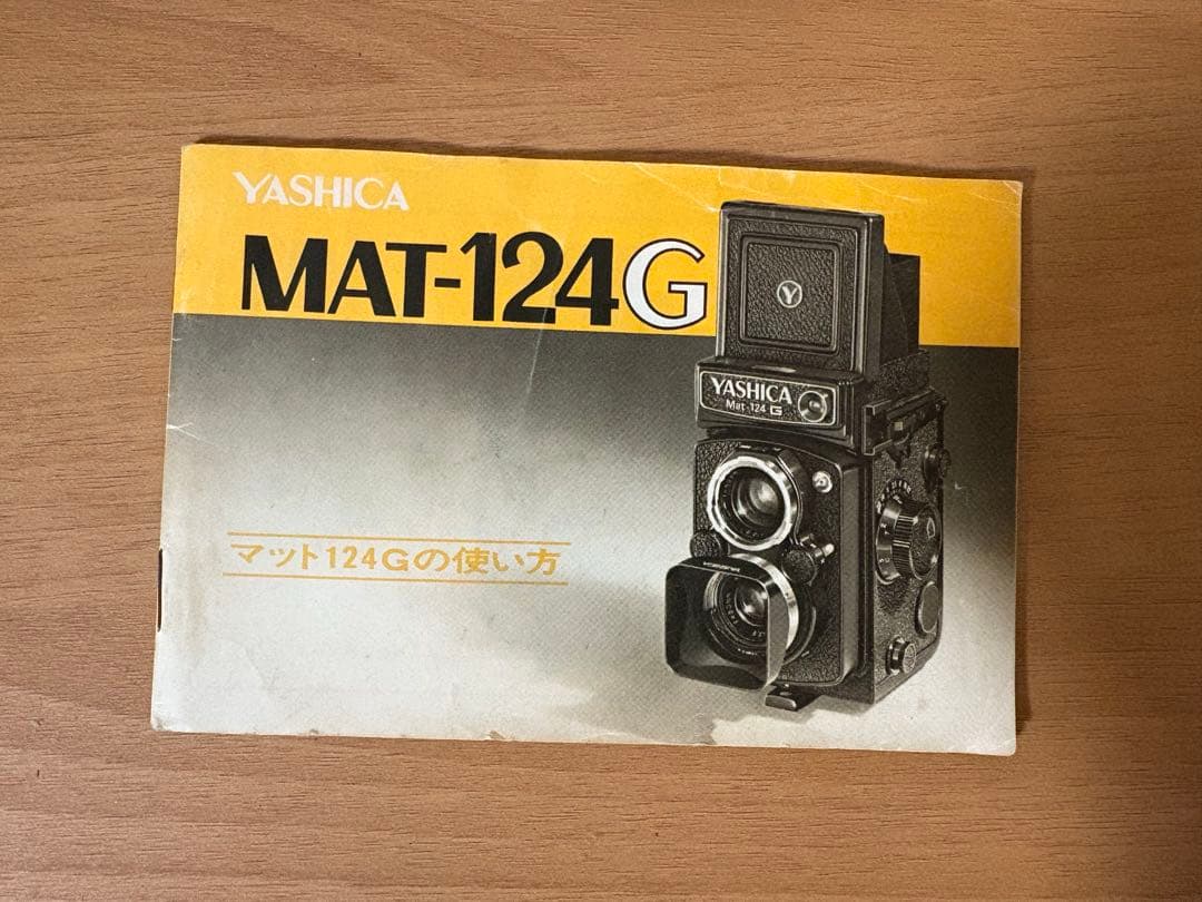 Yashica Mat 124 G 二眼レフカメラ