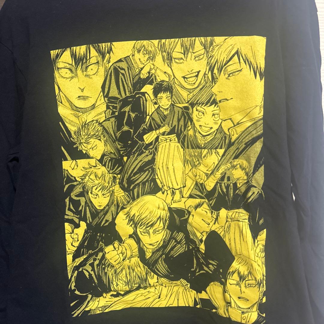 呪術廻戦　禪院直哉 論外の男　ロンT