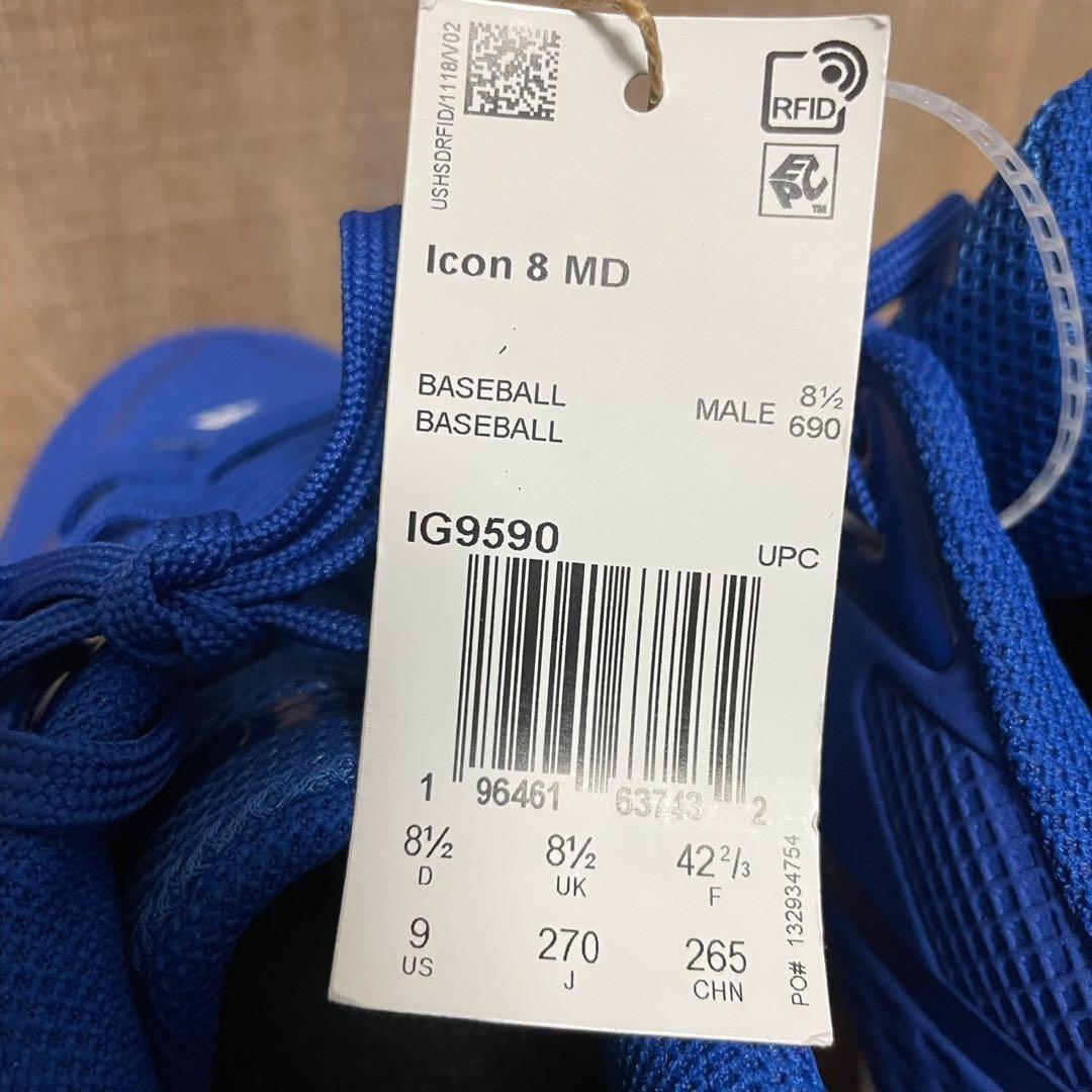 adidas アディダス Icon 8 MD 野球スパイク　27cm 青 新品