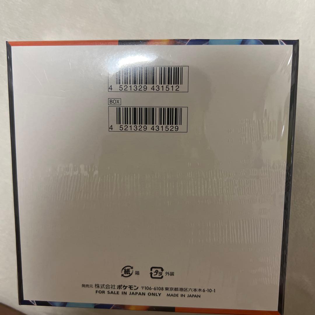 ポケモンカードゲーム インフェルノX ブースターパック