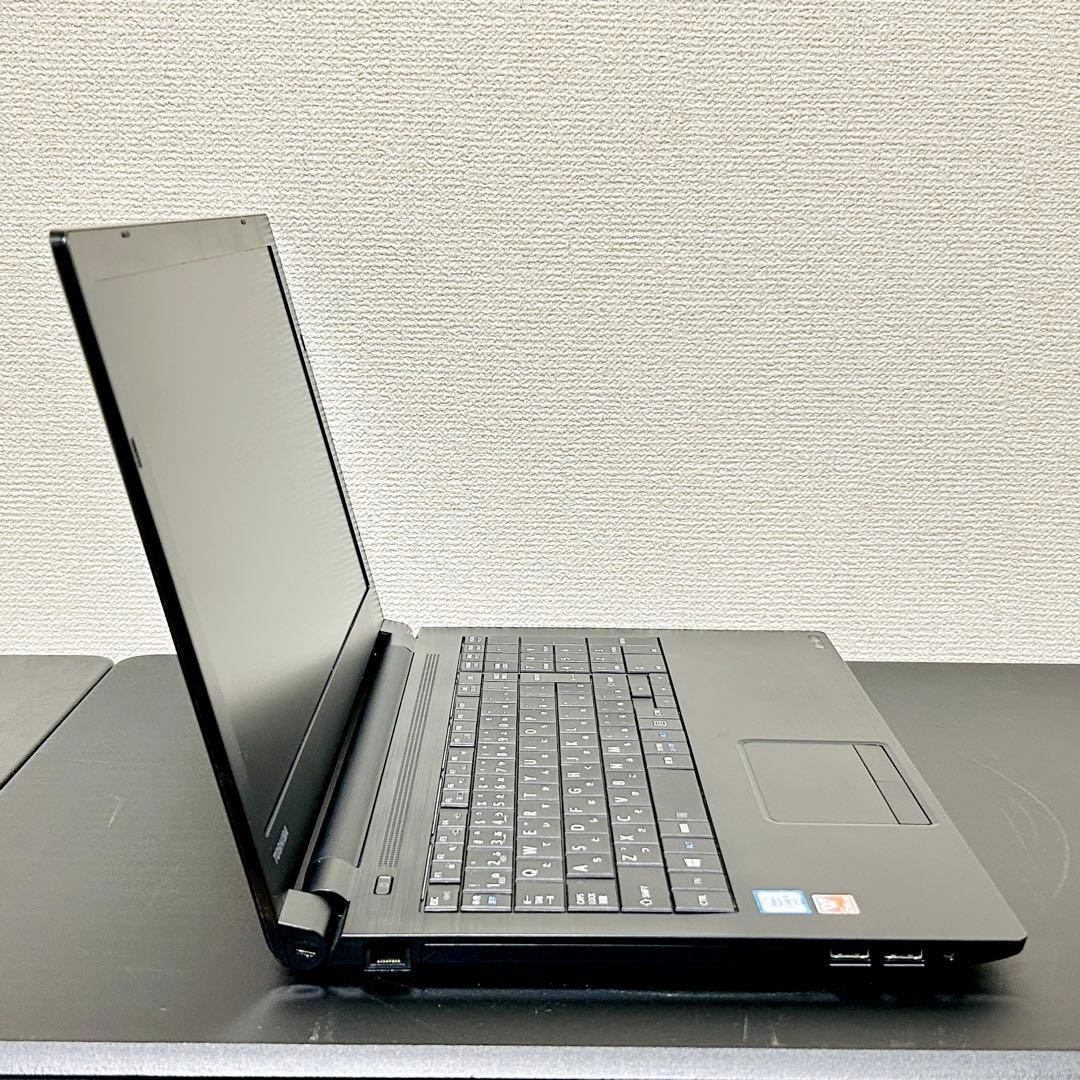 dynabook ビジネスノートパソコン intel Core i5 B55/D