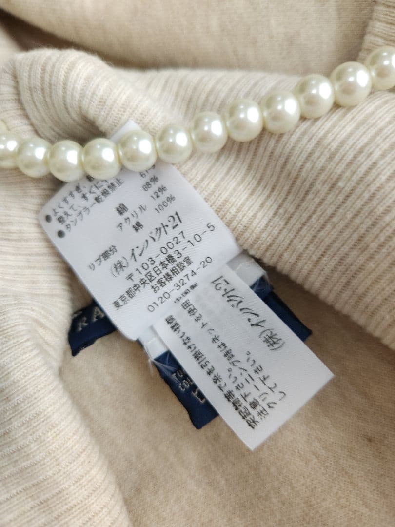 美品 RALPH LAUREN 高級ニットコート 人気グラデーション丈