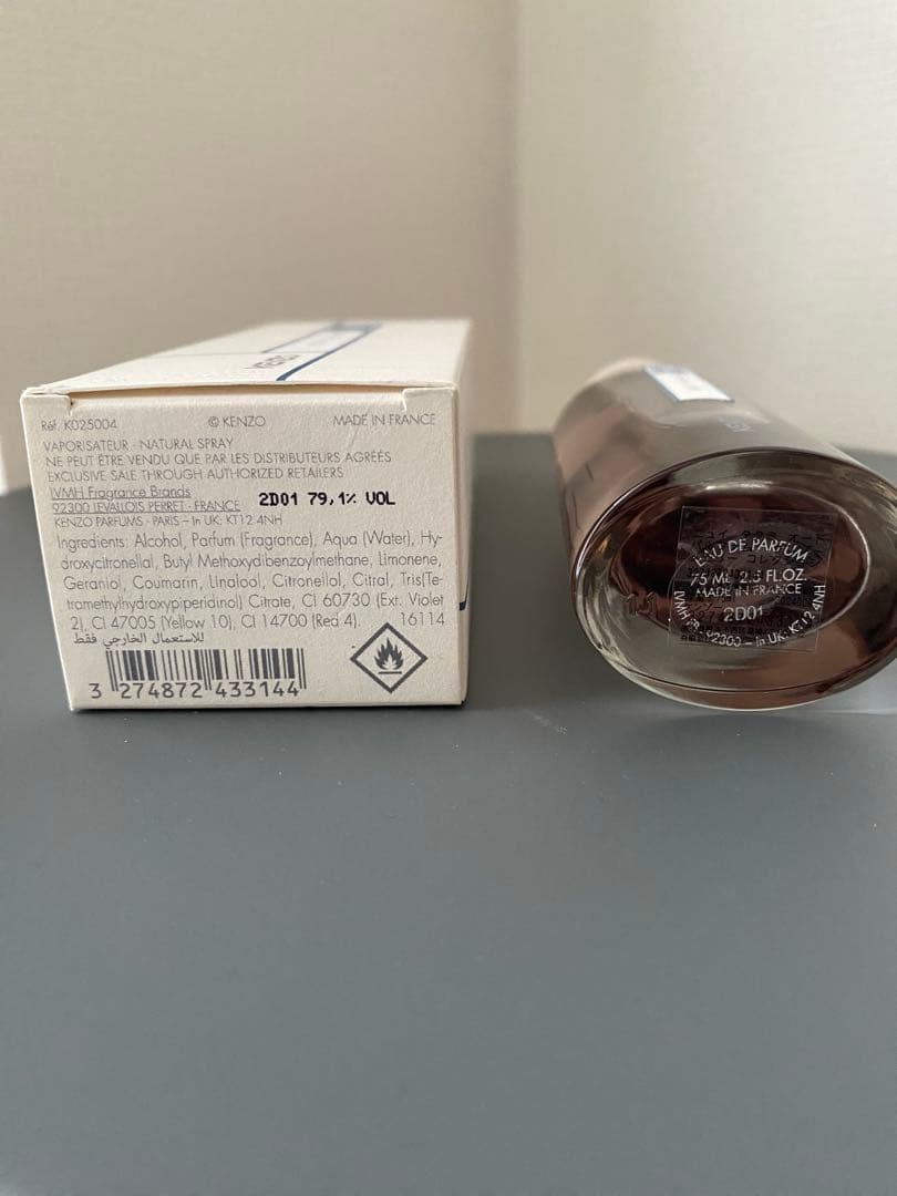 Kenzo ケンゾー Nuit Tatami ニュイ タタミ 75 ml