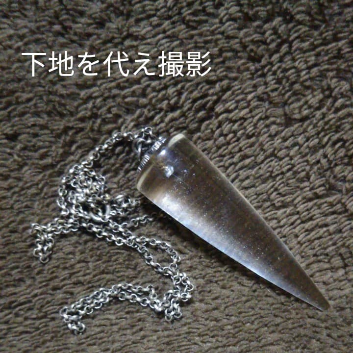 シ*ス様 本水晶ペンジュラム　ヒマラヤ １点物