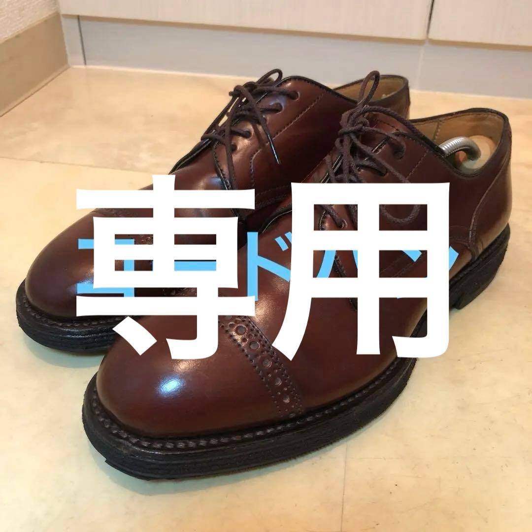 美品　johnston and murphy LS60