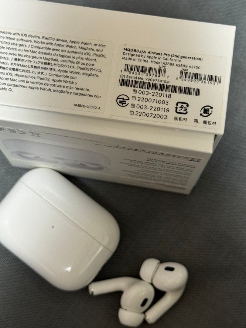 AirPods Pro 第二世代 agnes b.ケースセット