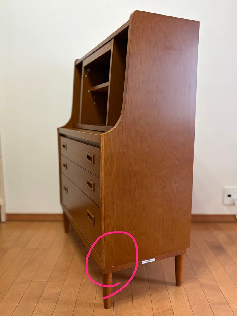 カリモク60 ライティングチェスト　ドレッサー