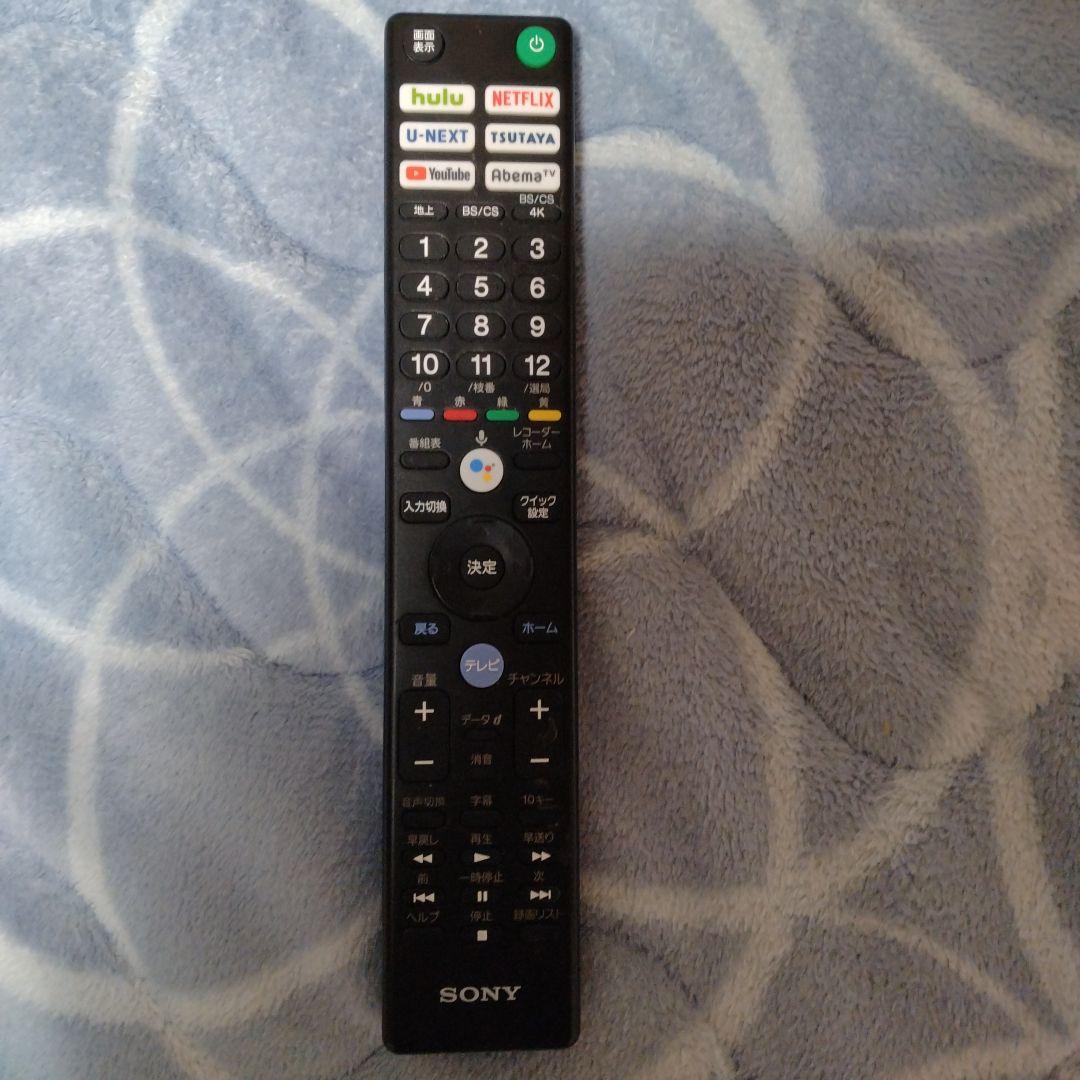 SONY 43V型 4K 液晶テレビ BRAVIA KJ-43X8000H