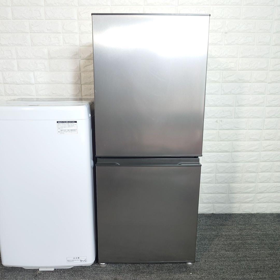 生活家電 2点セット 冷蔵庫 135L 洗濯機 4.5kg 2023年 D116