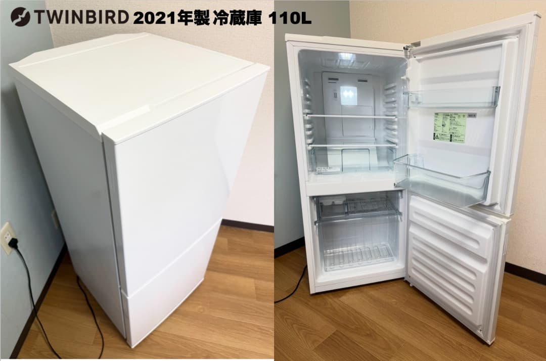 【最安挑戦】21年製 単身家電3点セットが2万円台〜/設置配送保証付/首都圏限定