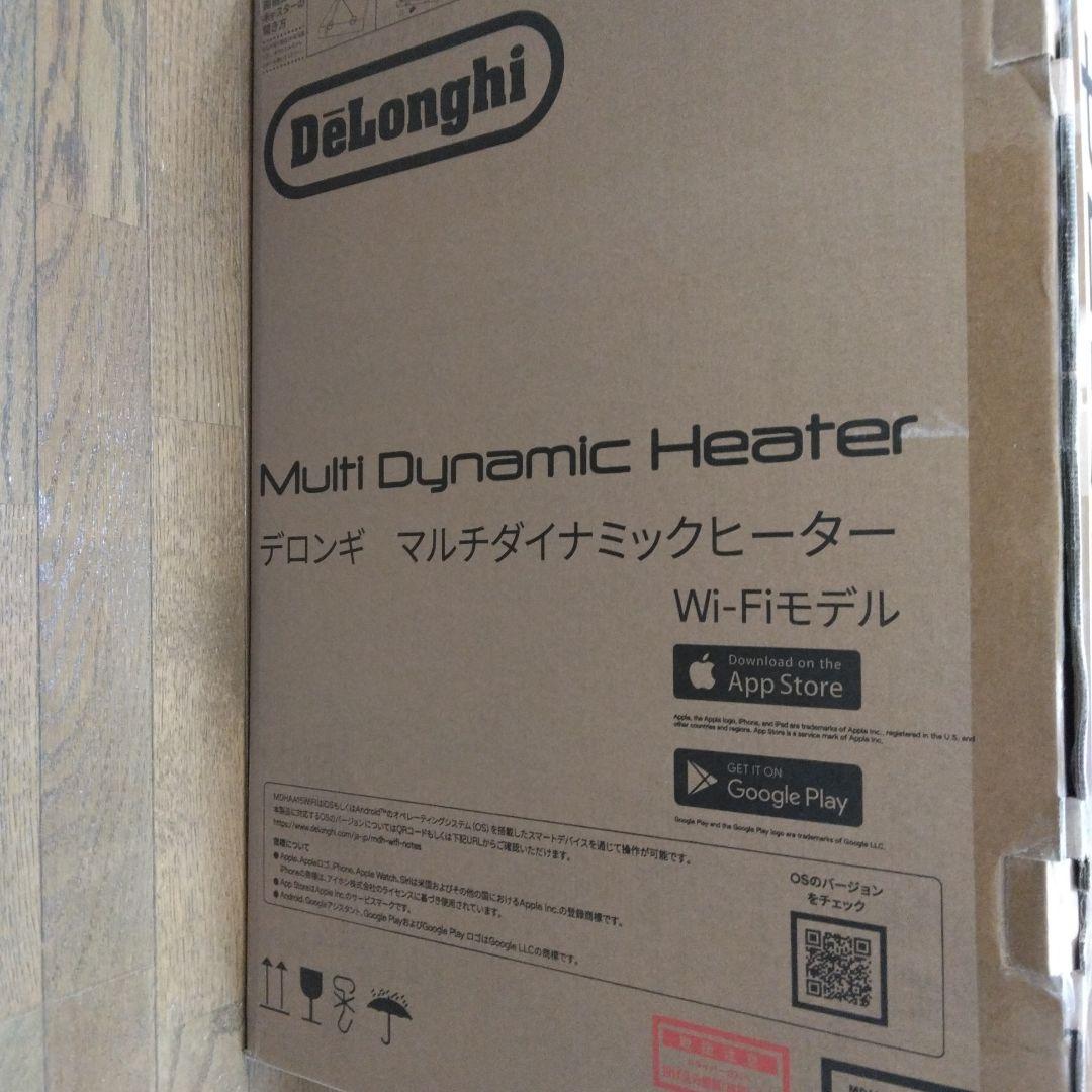 マルチダイナミックヒーター Wi-Fiモデル