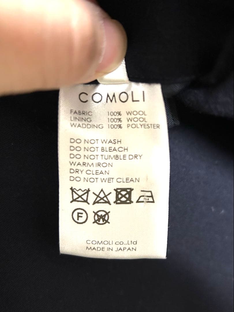 【価格見直しました】COMOLI コモリ ウール中綿ダッフルコート size1