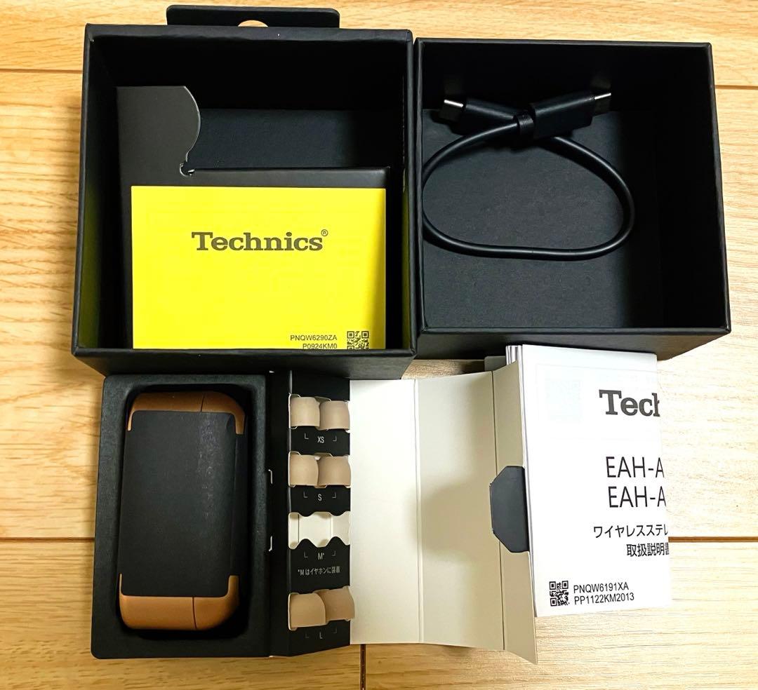 Technics EAH-AZ40M2 ワイヤレスイヤホン　ローズゴールド